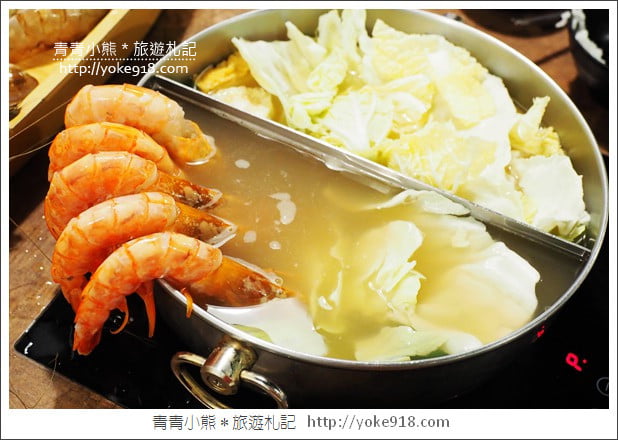 台北火鍋店》上官木桶鍋．巨無霸甜蜜痛風鍋~海鮮控的最愛(敦北店) @青青小熊＊旅遊札記