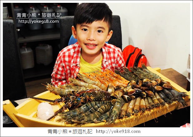 台北火鍋店》上官木桶鍋.巨無霸甜蜜痛風鍋~海鮮控的最愛(敦北店) @青青小熊*旅遊札記 台北火鍋店》上官木桶鍋.巨無霸甜蜜痛風鍋~海鮮控的最愛(敦北店) @青青小熊*旅遊札記