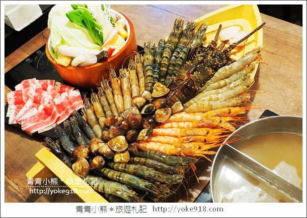 台北火鍋店》上官木桶鍋.巨無霸甜蜜痛風鍋~海鮮控的最愛(敦北店) @青青小熊*旅遊札記 台北火鍋店》上官木桶鍋.巨無霸甜蜜痛風鍋~海鮮控的最愛(敦北店) @青青小熊*旅遊札記