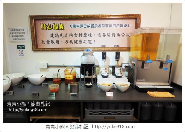 台北火鍋店》上官木桶鍋.巨無霸甜蜜痛風鍋~海鮮控的最愛(敦北店) @青青小熊*旅遊札記 台北火鍋店》上官木桶鍋.巨無霸甜蜜痛風鍋~海鮮控的最愛(敦北店) @青青小熊*旅遊札記