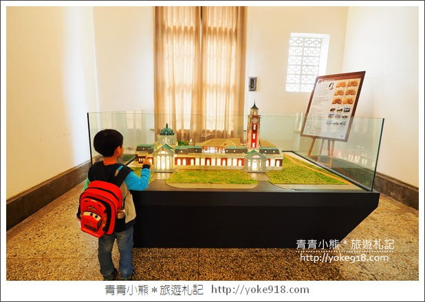 台南景點》舊台南地方法院.親子同遊去~藏有倒立尖塔的西洋異國風建築 @青青小熊*旅遊札記 台南景點》舊台南地方法院.親子同遊去~藏有倒立尖塔的西洋異國風建築 @青青小熊*旅遊札記