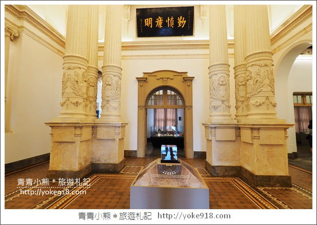 台南景點》舊台南地方法院.親子同遊去~藏有倒立尖塔的西洋異國風建築 @青青小熊*旅遊札記 台南景點》舊台南地方法院.親子同遊去~藏有倒立尖塔的西洋異國風建築 @青青小熊*旅遊札記
