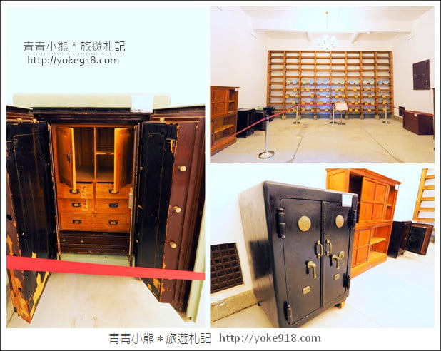 台南景點》舊台南地方法院.親子同遊去~藏有倒立尖塔的西洋異國風建築 @青青小熊*旅遊札記 台南景點》舊台南地方法院.親子同遊去~藏有倒立尖塔的西洋異國風建築 @青青小熊*旅遊札記