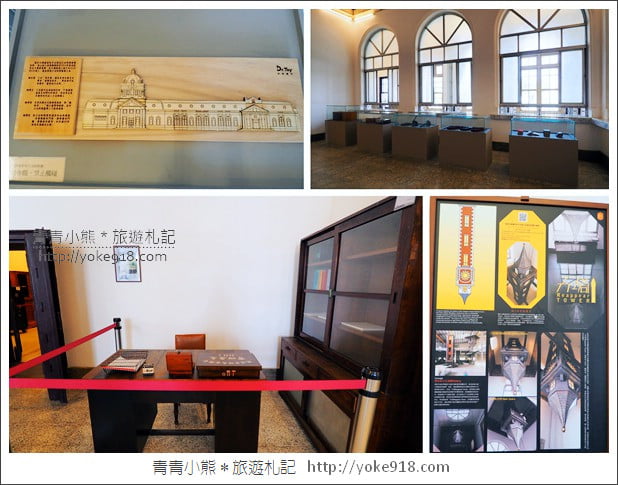台南景點》舊台南地方法院.親子同遊去~藏有倒立尖塔的西洋異國風建築 @青青小熊*旅遊札記 台南景點》舊台南地方法院.親子同遊去~藏有倒立尖塔的西洋異國風建築 @青青小熊*旅遊札記