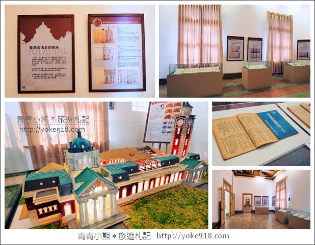 台南景點》舊台南地方法院．親子同遊去~藏有倒立尖塔的西洋異國風建築 @青青小熊＊旅遊札記