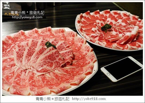 台北信義火鍋推薦》丰明殿御皇鍋物.CP值高的好吃火鍋店 @青青小熊*旅遊札記 台北信義火鍋推薦》丰明殿御皇鍋物.CP值高的好吃火鍋店 @青青小熊*旅遊札記