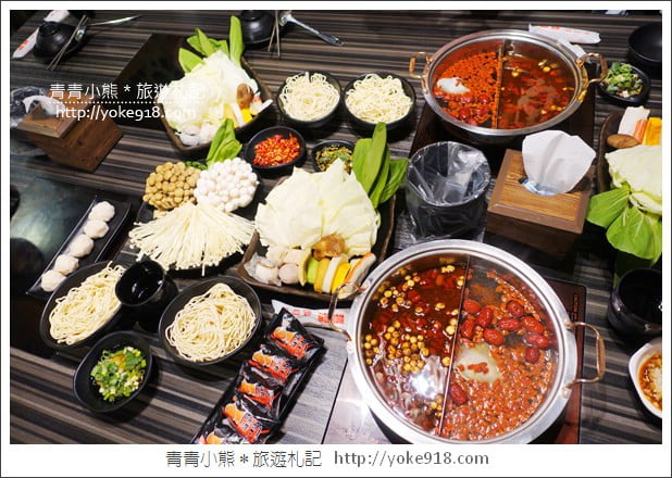 台北信義火鍋推薦》丰明殿御皇鍋物．CP值高的好吃火鍋店 @青青小熊＊旅遊札記