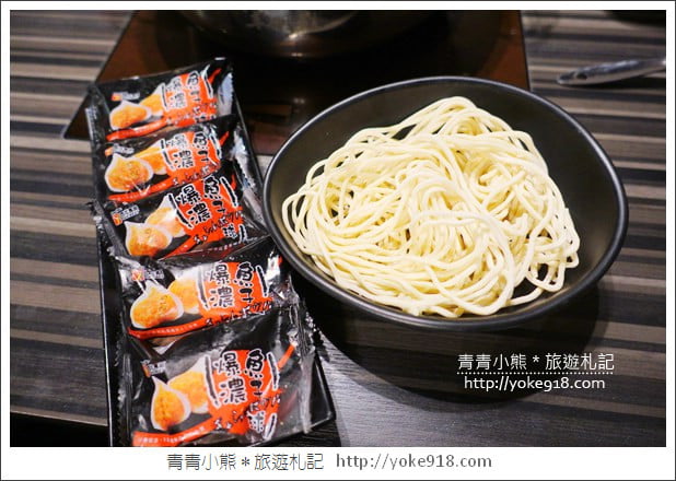 台北信義火鍋推薦》丰明殿御皇鍋物.CP值高的好吃火鍋店 @青青小熊*旅遊札記 台北信義火鍋推薦》丰明殿御皇鍋物.CP值高的好吃火鍋店 @青青小熊*旅遊札記