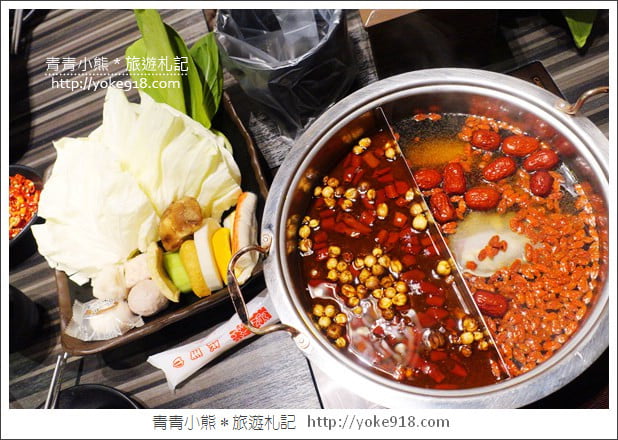 台北信義火鍋推薦》丰明殿御皇鍋物.CP值高的好吃火鍋店 @青青小熊*旅遊札記 台北信義火鍋推薦》丰明殿御皇鍋物.CP值高的好吃火鍋店 @青青小熊*旅遊札記