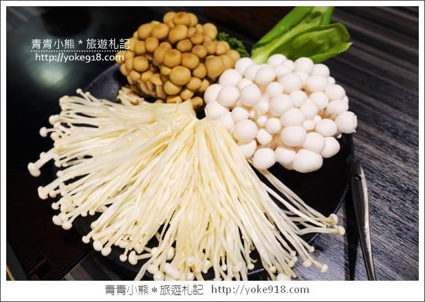 台北信義火鍋推薦》丰明殿御皇鍋物.CP值高的好吃火鍋店 @青青小熊*旅遊札記 台北信義火鍋推薦》丰明殿御皇鍋物.CP值高的好吃火鍋店 @青青小熊*旅遊札記
