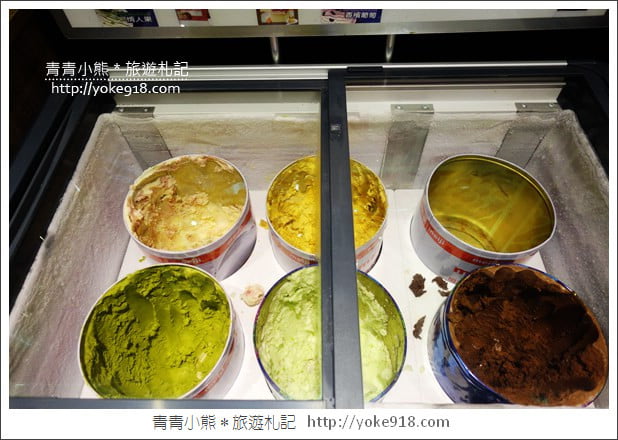 台北信義火鍋推薦》丰明殿御皇鍋物.CP值高的好吃火鍋店 @青青小熊*旅遊札記 台北信義火鍋推薦》丰明殿御皇鍋物.CP值高的好吃火鍋店 @青青小熊*旅遊札記