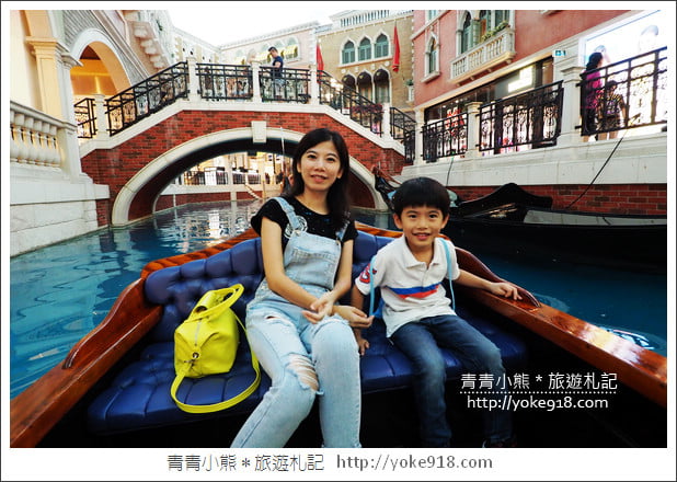 澳門威尼斯人》澳門住宿推薦．離台灣最近的小威尼斯~房間.環境介紹 @青青小熊＊旅遊札記