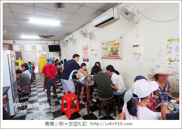 台南牛肉湯推薦》安平文章牛肉湯.在地人推薦必吃人氣美食 @青青小熊*旅遊札記 台南牛肉湯推薦》安平文章牛肉湯.在地人推薦必吃人氣美食 @青青小熊*旅遊札記