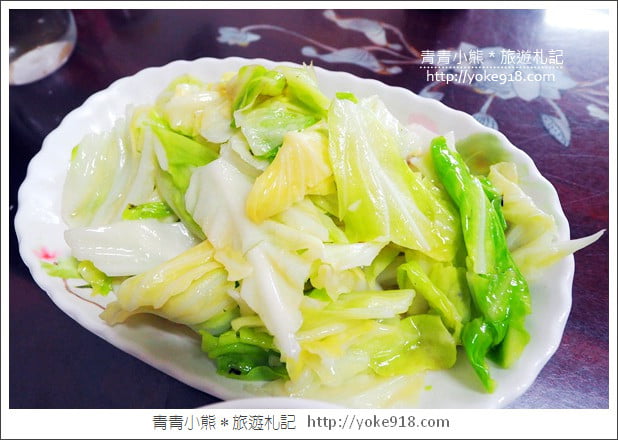 台南牛肉湯推薦》安平文章牛肉湯.在地人推薦必吃人氣美食 @青青小熊*旅遊札記 台南牛肉湯推薦》安平文章牛肉湯.在地人推薦必吃人氣美食 @青青小熊*旅遊札記