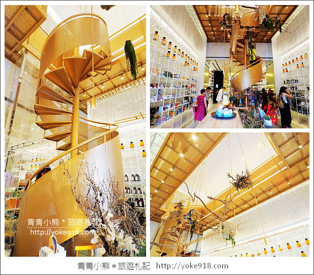 台中新景點》分子藥局.超華麗~美的像咖啡廳的藥局 @青青小熊*旅遊札記 台中新景點》分子藥局.超華麗~美的像咖啡廳的藥局 @青青小熊*旅遊札記
