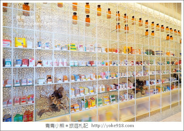 台中新景點》分子藥局.超華麗~美的像咖啡廳的藥局 @青青小熊*旅遊札記 台中新景點》分子藥局.超華麗~美的像咖啡廳的藥局 @青青小熊*旅遊札記