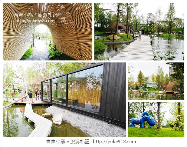 台中新景點》惠宇秘境 一森青.城市中迷人的森林水景 @青青小熊*旅遊札記 台中新景點》惠宇秘境 一森青.城市中迷人的森林水景 @青青小熊*旅遊札記