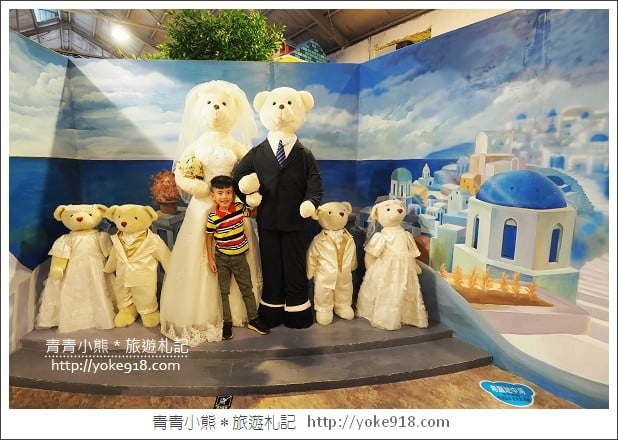 新竹小熊博物館》泰迪熊大集合．親子同遊景點~超萌超好拍 @青青小熊＊旅遊札記