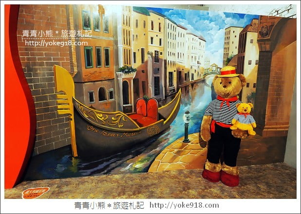 新竹小熊博物館》泰迪熊大集合．親子同遊景點~超萌超好拍 @青青小熊＊旅遊札記