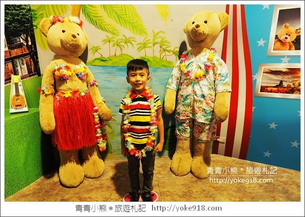 新竹小熊博物館》泰迪熊大集合．親子同遊景點~超萌超好拍 @青青小熊＊旅遊札記