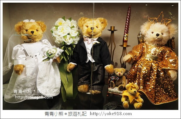 新竹小熊博物館》泰迪熊大集合．親子同遊景點~超萌超好拍 @青青小熊＊旅遊札記