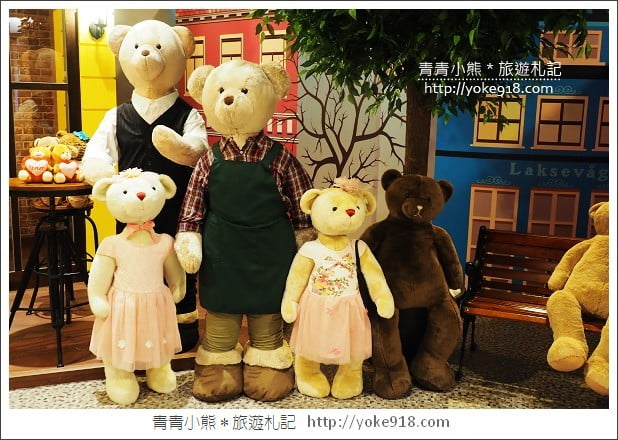 新竹小熊博物館》泰迪熊大集合．親子同遊景點~超萌超好拍 @青青小熊＊旅遊札記