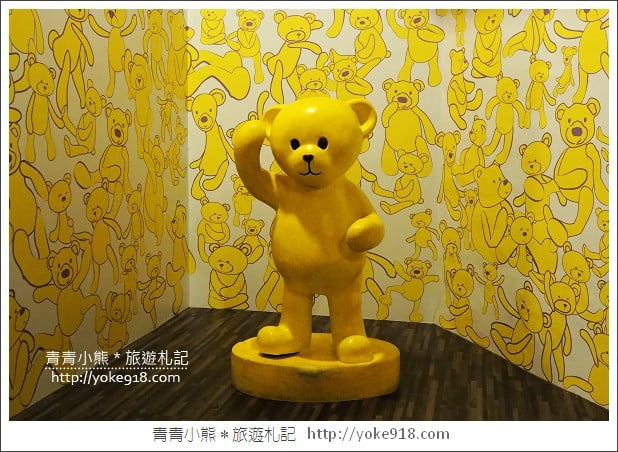 新竹小熊博物館》泰迪熊大集合．親子同遊景點~超萌超好拍 @青青小熊＊旅遊札記