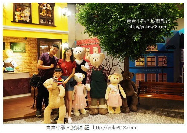 新竹小熊博物館》泰迪熊大集合．親子同遊景點~超萌超好拍 @青青小熊＊旅遊札記