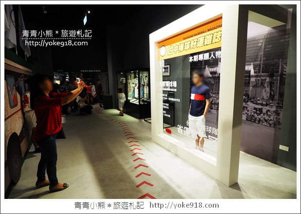 台中棒球故事館》親子同遊新景點．洲際棒球文化園區~棒球迷必逛 @青青小熊＊旅遊札記