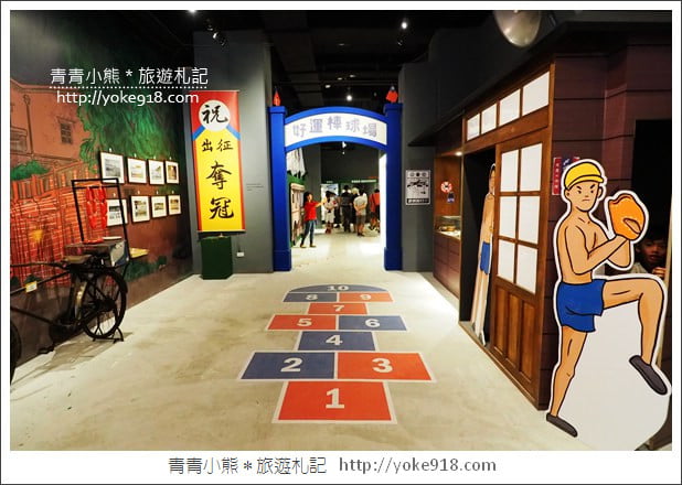 台中棒球故事館》親子同遊新景點．洲際棒球文化園區~棒球迷必逛 @青青小熊＊旅遊札記
