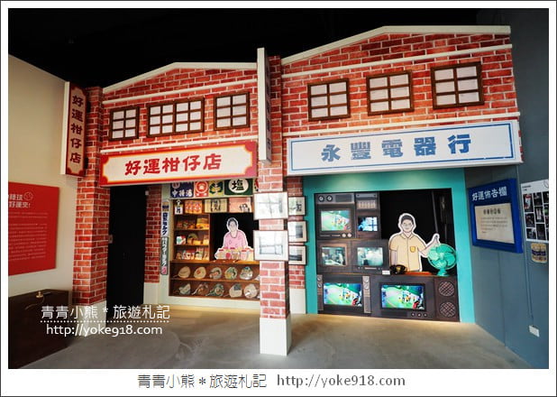 台中棒球故事館》親子同遊新景點.洲際棒球文化園區~棒球迷必逛 @青青小熊*旅遊札記 台中棒球故事館》親子同遊新景點.洲際棒球文化園區~棒球迷必逛 @青青小熊*旅遊札記