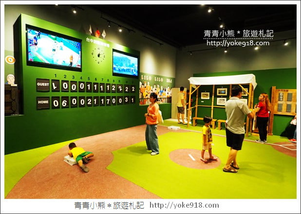 台中棒球故事館》親子同遊新景點.洲際棒球文化園區~棒球迷必逛 @青青小熊*旅遊札記 台中棒球故事館》親子同遊新景點.洲際棒球文化園區~棒球迷必逛 @青青小熊*旅遊札記
