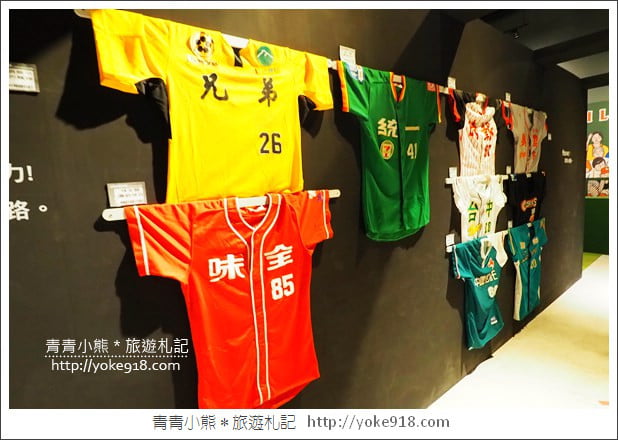 台中棒球故事館》親子同遊新景點.洲際棒球文化園區~棒球迷必逛 @青青小熊*旅遊札記 台中棒球故事館》親子同遊新景點.洲際棒球文化園區~棒球迷必逛 @青青小熊*旅遊札記