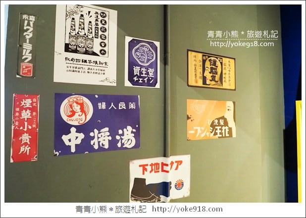 台中棒球故事館》親子同遊新景點.洲際棒球文化園區~棒球迷必逛 @青青小熊*旅遊札記 台中棒球故事館》親子同遊新景點.洲際棒球文化園區~棒球迷必逛 @青青小熊*旅遊札記