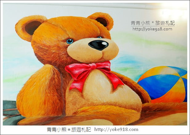 苗栗新景點》竹南華東街彩繪地下道．隱藏3D彩繪牆超可愛 @青青小熊＊旅遊札記