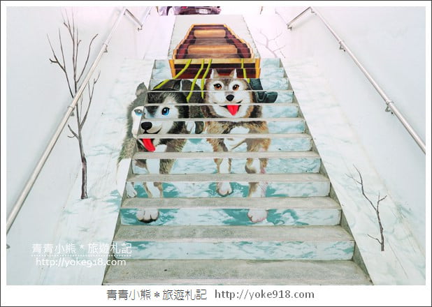 苗栗新景點》竹南華東街彩繪地下道.隱藏3D彩繪牆超可愛 @青青小熊*旅遊札記 苗栗新景點》竹南華東街彩繪地下道.隱藏3D彩繪牆超可愛 @青青小熊*旅遊札記