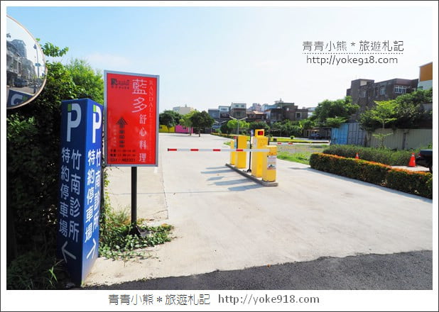 苗栗新景點》竹南華東街彩繪地下道.隱藏3D彩繪牆超可愛 @青青小熊*旅遊札記 苗栗新景點》竹南華東街彩繪地下道.隱藏3D彩繪牆超可愛 @青青小熊*旅遊札記