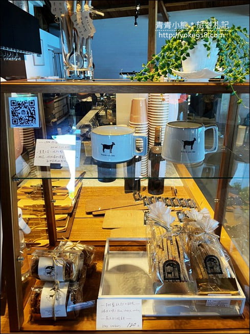 花蓮景點》原野牧場．花蓮海景餐廳~擁有七星潭無敵海景相伴的親子景點 @青青小熊＊旅遊札記