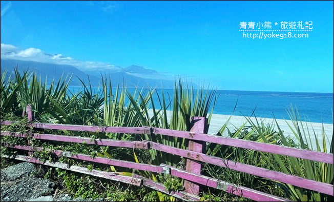 花蓮景點》原野牧場.花蓮海景餐廳~擁有七星潭無敵海景相伴的親子景點 @青青小熊*旅遊札記 花蓮景點》原野牧場.花蓮海景餐廳~擁有七星潭無敵海景相伴的親子景點 @青青小熊*旅遊札記