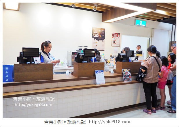 彰化一日遊景點》台塑生醫健康悠活館.免門票觀光工廠-體驗智慧健康生活 @青青小熊*旅遊札記 彰化一日遊景點》台塑生醫健康悠活館.免門票觀光工廠-體驗智慧健康生活 @青青小熊*旅遊札記