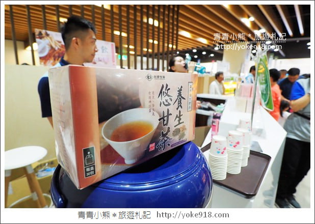 彰化一日遊景點》台塑生醫健康悠活館.免門票觀光工廠-體驗智慧健康生活 @青青小熊*旅遊札記 彰化一日遊景點》台塑生醫健康悠活館.免門票觀光工廠-體驗智慧健康生活 @青青小熊*旅遊札記