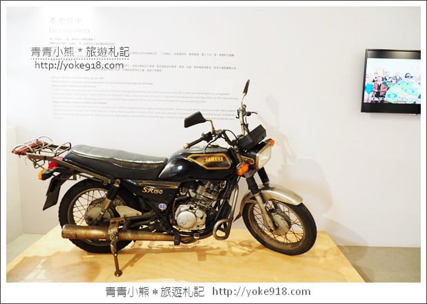 台中新景點》北區不老夢想125號.台中市長官邸變身浪漫會館 @青青小熊*旅遊札記 台中新景點》北區不老夢想125號.台中市長官邸變身浪漫會館 @青青小熊*旅遊札記