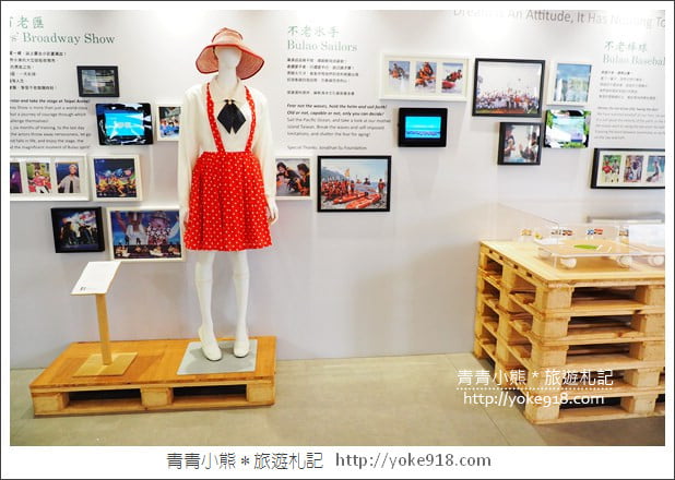 台中新景點》北區不老夢想125號.台中市長官邸變身浪漫會館 @青青小熊*旅遊札記 台中新景點》北區不老夢想125號.台中市長官邸變身浪漫會館 @青青小熊*旅遊札記
