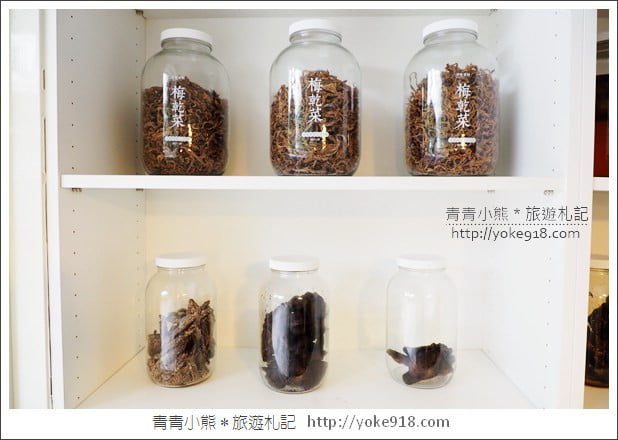 台中新景點》北區不老夢想125號.台中市長官邸變身浪漫會館 @青青小熊*旅遊札記 台中新景點》北區不老夢想125號.台中市長官邸變身浪漫會館 @青青小熊*旅遊札記