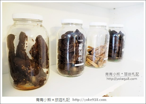台中新景點》北區不老夢想125號.台中市長官邸變身浪漫會館 @青青小熊*旅遊札記 台中新景點》北區不老夢想125號.台中市長官邸變身浪漫會館 @青青小熊*旅遊札記