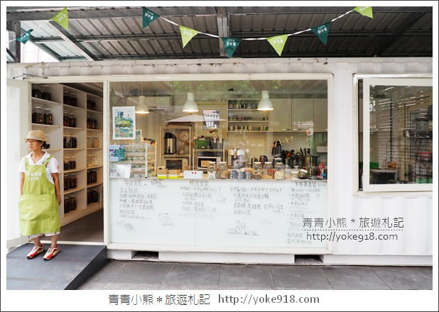 台中新景點》北區不老夢想125號．台中市長官邸變身浪漫會館 @青青小熊＊旅遊札記