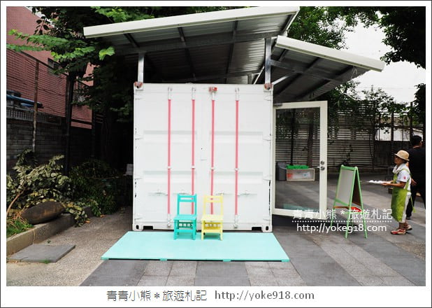台中新景點》北區不老夢想125號.台中市長官邸變身浪漫會館 @青青小熊*旅遊札記 台中新景點》北區不老夢想125號.台中市長官邸變身浪漫會館 @青青小熊*旅遊札記
