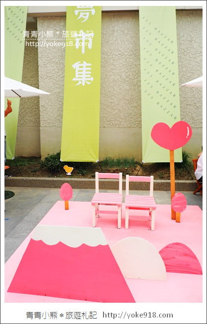 台中新景點》北區不老夢想125號.台中市長官邸變身浪漫會館 @青青小熊*旅遊札記 台中新景點》北區不老夢想125號.台中市長官邸變身浪漫會館 @青青小熊*旅遊札記