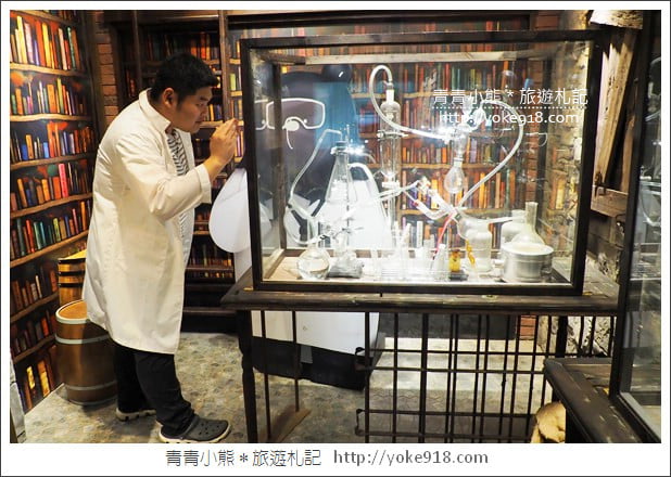南投草屯景點》蔡氏釀酒啤酒觀光工廠．異國風街景太好拍 @青青小熊＊旅遊札記