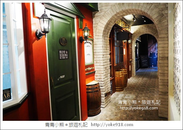 南投草屯景點》蔡氏釀酒啤酒觀光工廠.異國風街景太好拍 @青青小熊*旅遊札記 南投草屯景點》蔡氏釀酒啤酒觀光工廠.異國風街景太好拍 @青青小熊*旅遊札記